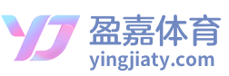 赢嘉体育-赢家体育官方平台